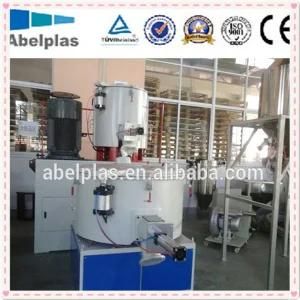 High Speed Plastic Mixer of Mixing Machinery for PVC Mixing