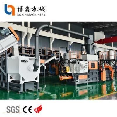 Made in China Waste Plastic Bag Shredder Recycling Machines with Support Customization