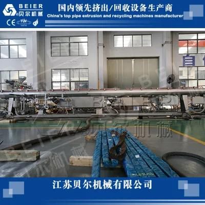 75-250mm PPR Tube Production Line