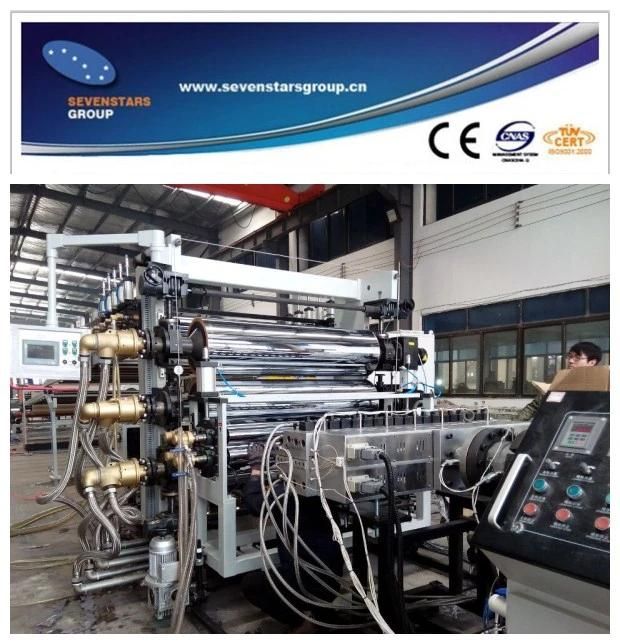 PVC Foam Board Extrusion Line