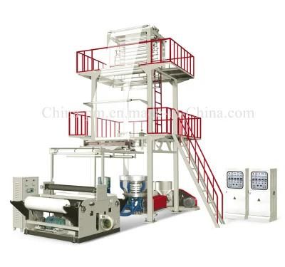 Two Layer Co Extrusion Rotary Die Head Film Blowing Machine