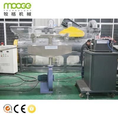 Recycled plastic film double stage strand cooling pelletizing line