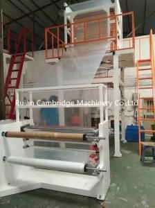 3 Layers PE Film Blowing Machine