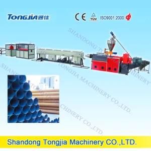 Plastic Extrusion Machine-PVC Rigid Pipe Machine