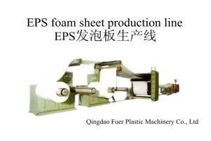 Plastic PVC Pipe Production / EPS Packing Machine