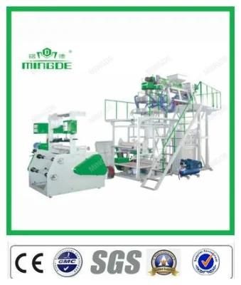 Polypropylene (PP) Film Blowing Machine