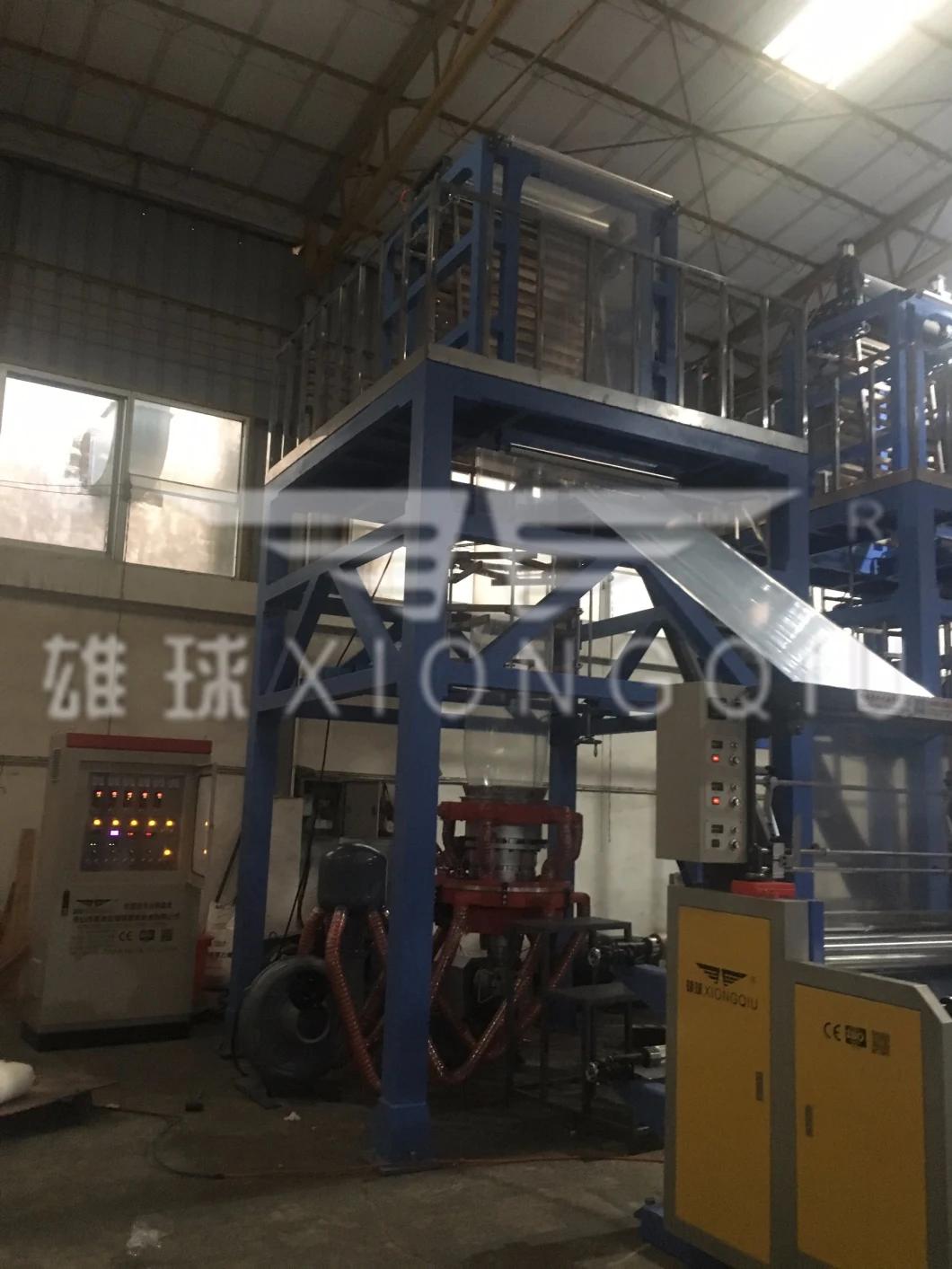 2019 Xiongqiu Hot Sale High Speed Plastic HDPE LDPE PE PP Film Blowing Machine