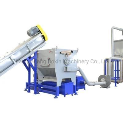 PE PP Plastic Film Rigid Material Recycling Washing Cleaning Machine