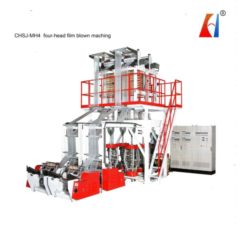 Chsj-Mh4 Four Head Film Blown Machine Co-Extrusion