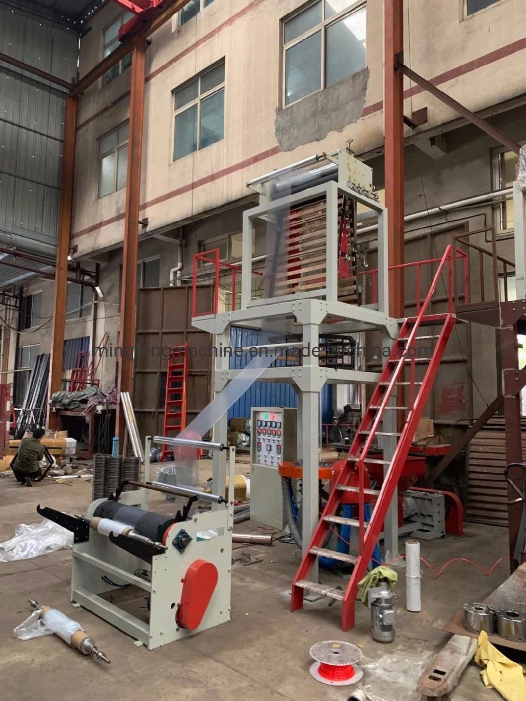 Automatic Quality HDPE/LDPE/LLDPE Blown Film Extruder Agriculture Polyethylene Plastic Film Blowing Machine with Rotary Die Head and Double Winder