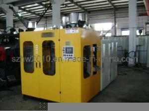 Automatic Extrusion Machine/Blow Molding Machine (Single Station) (HWB-65)