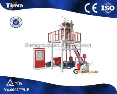 Automatic Two Color Film Blowing Machine