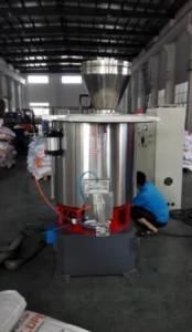 Automatic 800/2500 Horizontal PVC Plastic Resin High Speed Mixer Heating and Cooling Mixer ...
