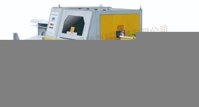 PVC Automatic Cable Trunking Punching Machine
