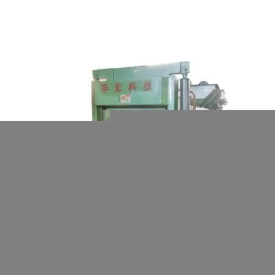 Hpm-125 Semi-Automatic Horizontal Non-Metal Baler Has a Wide Range of Use