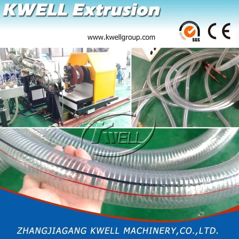PVC Steel Reinforced Water Discharge Hose Extrusion Making Machine China