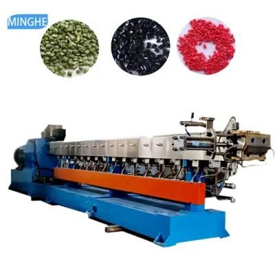 Recycled Plastic Granulator Line, Waste Plastic Recycling Machine, Plastic Pelletizer ...