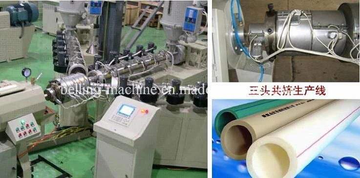 PPR Pipe Making Machines/PPR Pipe Extruder