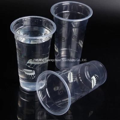 Plastic PP Cup Glass Making Machine Automatic Thermoforming Machine