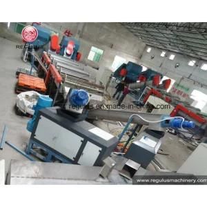 PP Scrap Washing Recycling Line