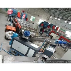 PP Scrap Washing Recycling Line