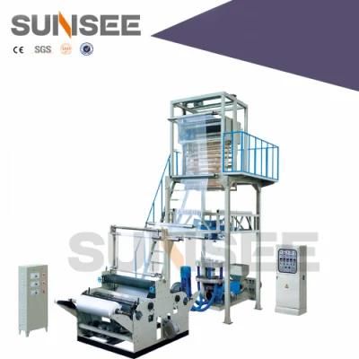 High Speed HDPE/LDPE Rotary Head Film Blowing Machine (professional)