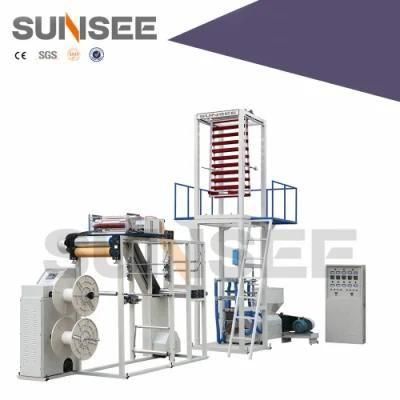 Minigrip Ziplock Bag Film Blowing Machine (professional)
