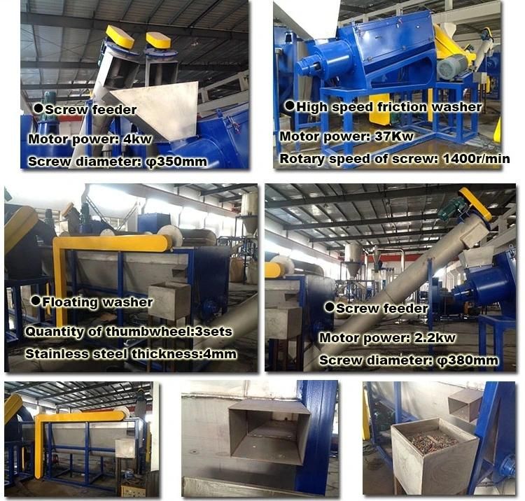 Plastic Bottle Flakes Recycling and Washing Machine