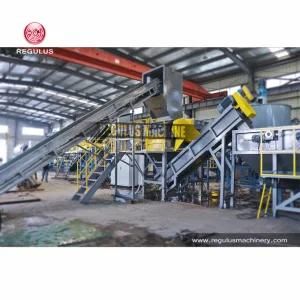 Waste Plastic Bottle Recycling Machine PP PE HDPE Flakes Washing Recycling Line Waste.
