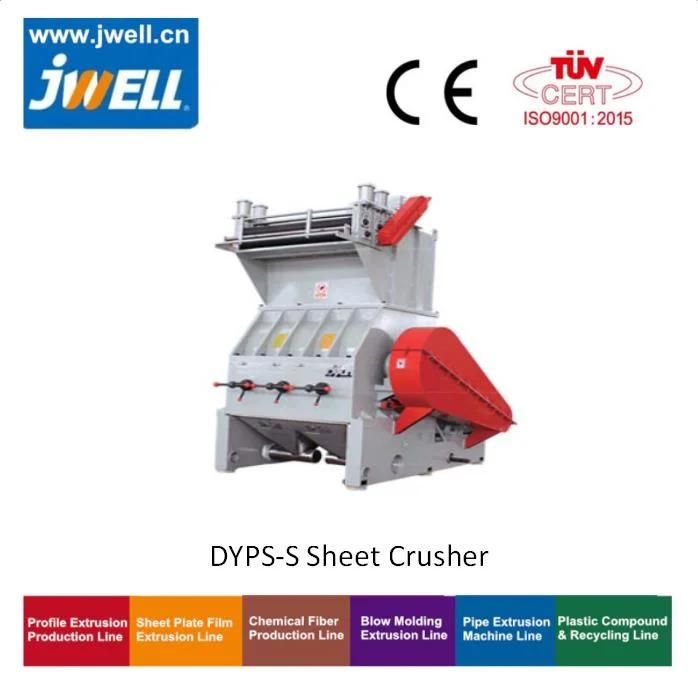 Profile, Wps Series Special Use Crusher