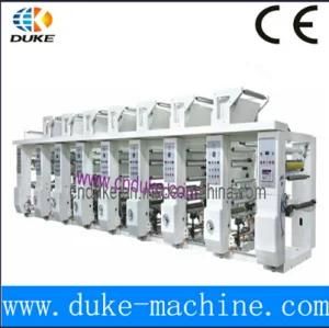 Rice Bag Grain Granule Packing Machine