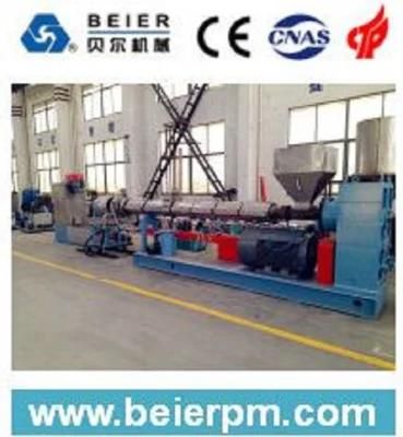 PP PE Flake Pelletizing Line-Water-Ring Machine