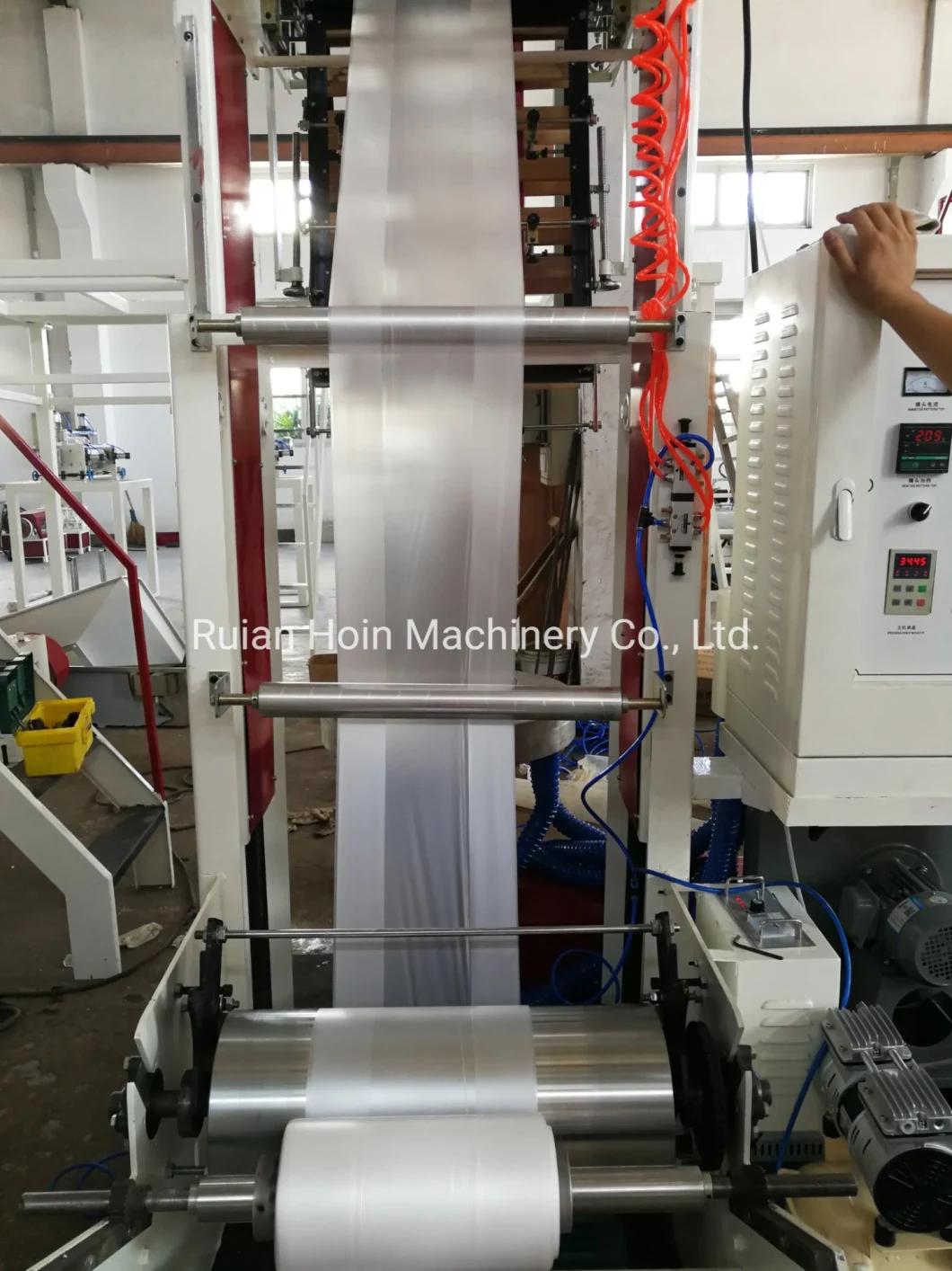 Space Saving Compact Type Film Blowing Machine