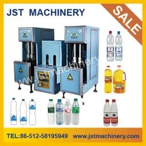 Mineral Water Pet Bottle Making Machine (JST-1500)