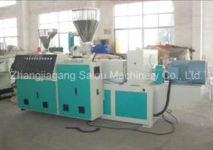 Plastic PVC Pipe Machine Machine