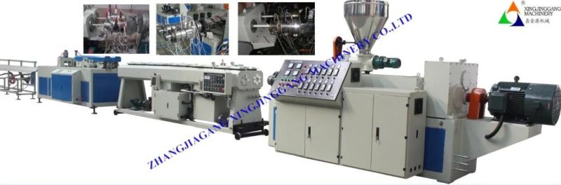 PVC Pipe Machine/PVC Pipe Making Machine/PVC Pipe Extruder