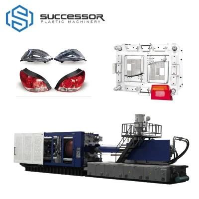 Automobile Car Plate Injection Molding Machine