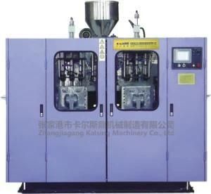 5L Double Station Blow Molding Machine KAL70