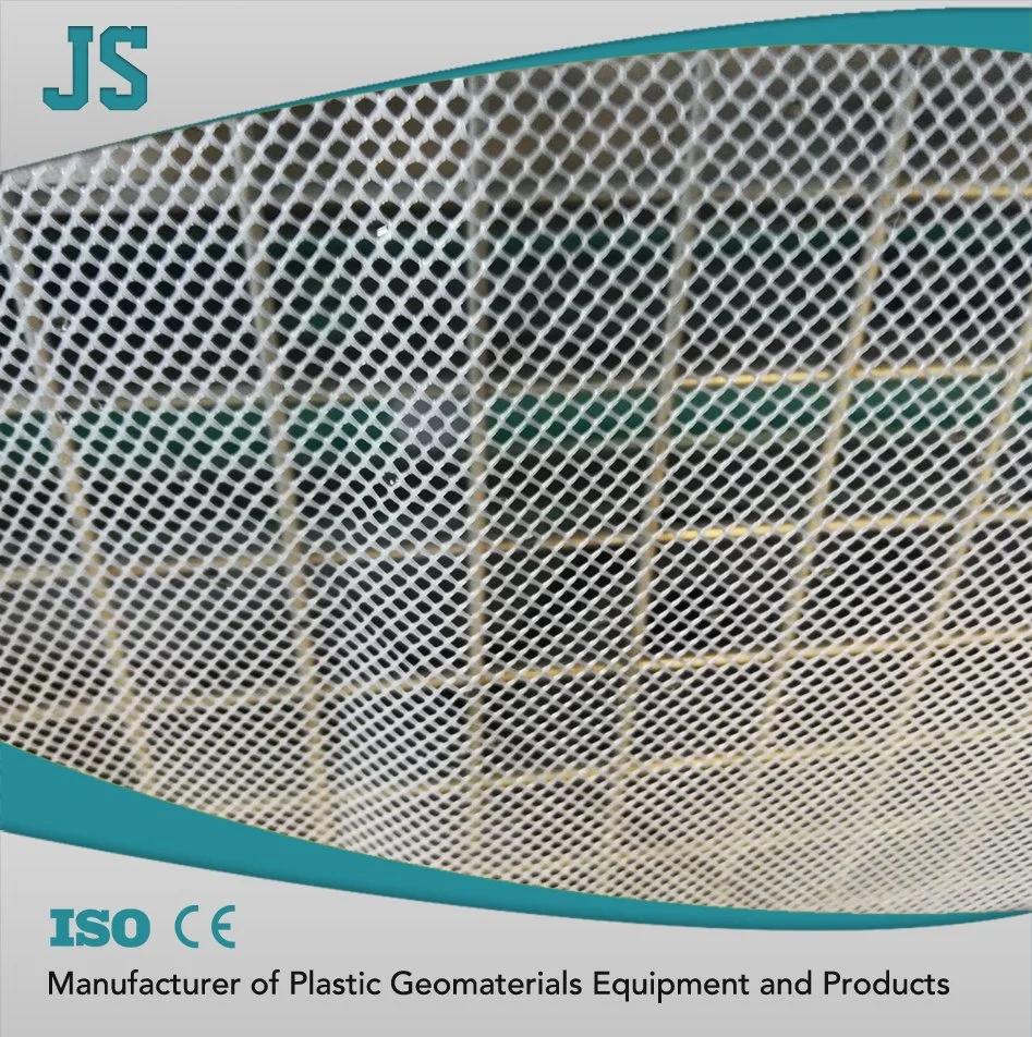 Plastic Mosquito Mesh Net Machine