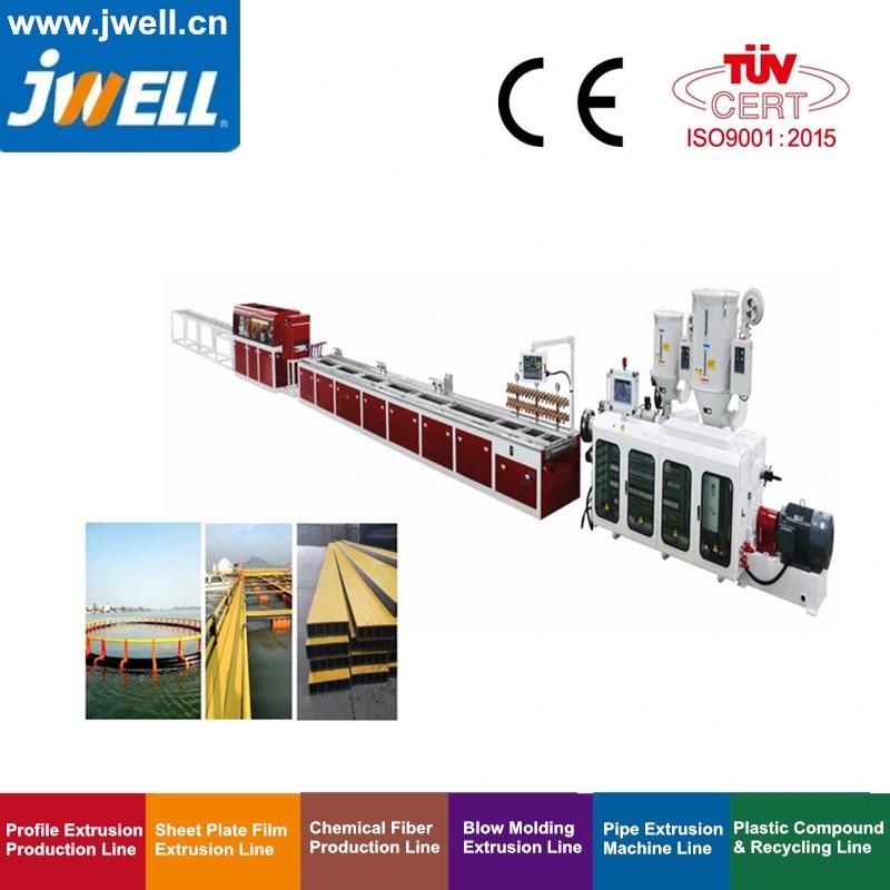 PE Marine Pedal Profile Extrusion Line