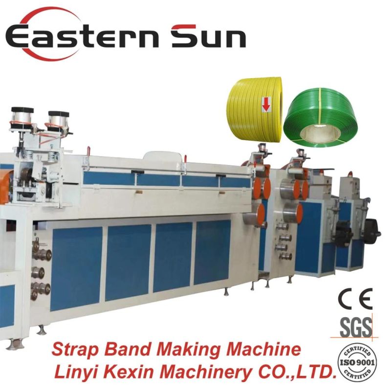 High Quality PP Plastic Strap Band Making Machine
