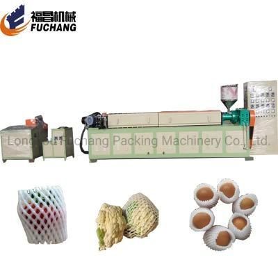 Chinese Cheap PE Foam Fruit Net Extruder Machine Papaya Foam Net Extruder Machine