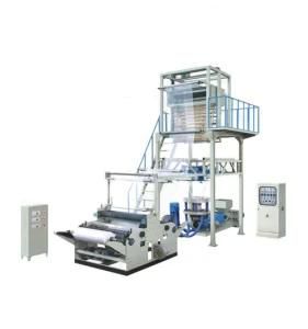 PE Film Blowing Machine