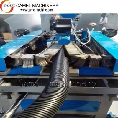 Camel Machinery Single Wall Plastic Corrugated Pipe Tube Hose Extrusion Line Flexible ...