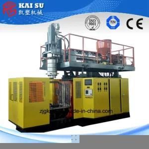 50L HDPE Drum Blow Moulding Machine