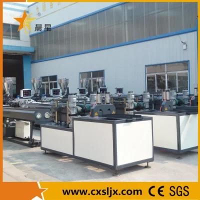 High Quality Two Cavity PVC Tube Extrusion Production Line PVC Pipe Production Line