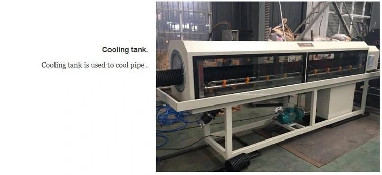 HDPE Double Wall Corrugated Pipe Machine