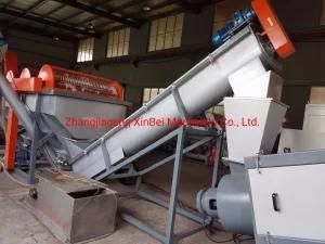 Plastic Recycling Compactor Plastic Paper Recycling Machine