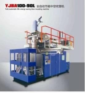 90L Blow Molding Machine (YJBA100-90L)
