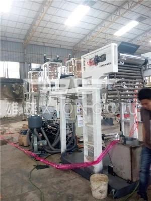 1100mm PVC Film Blowing Machine